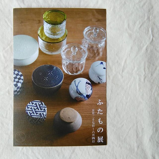 ふたもの展に参加します。5月27日(金)～6月4日(土)東京田園調布いちょう さん@ichou_tokyo にて。みなさんの探しているふたものが見つかりますように。 - from Instagram