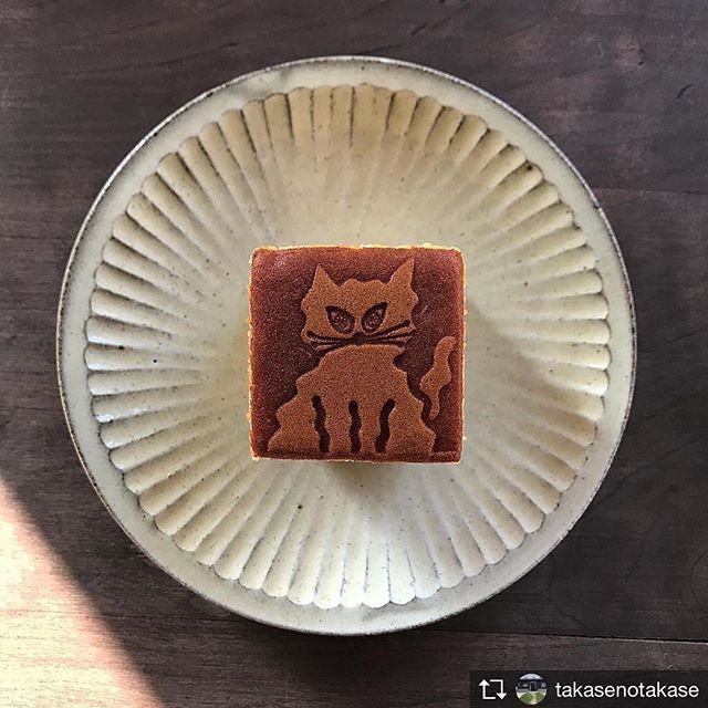 DE CARNERO CASTEのカステラが本日限定でお召し上がりいただけます！.Repost from @takasenotakase @TopRankRepost #TopRankRepost .器と食と猫の関係性それらが人の精神にどのような影響を与えているか考える朝。カステラ お先にいただきます。.城 進 「旅の記憶」.2018.3.24.sat-4.1.sun openday 11:00-18:004.2.man-4.5.thu appointment 11:00-18:004.6.fry close4.7.sat-4.8.sun openday 11:00-18:00.oneday cafe at 離れ.cafeshima×DE CARNERO CASTE4/1 open 11:00-18:00#城進
